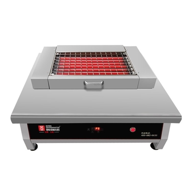 kupować PIEKARNIK GRANDMASTER SF40 Komercyjny elektryczny bezdymny grill - model C online manufacture