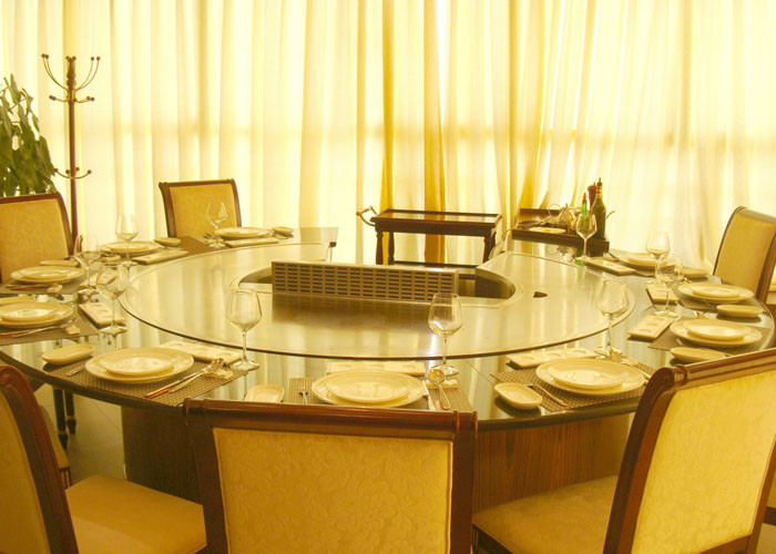 Nazwa