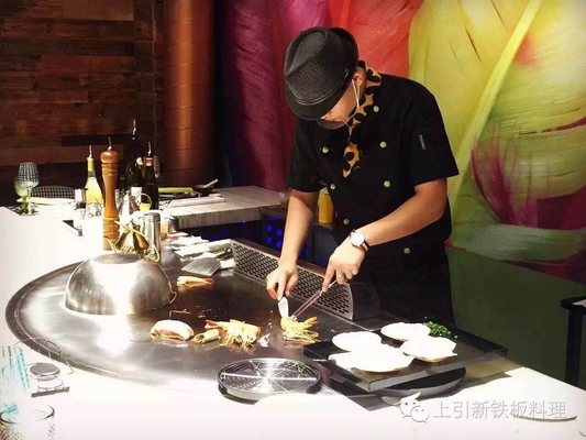 Elektromagnetyczna półokrągła płyta kuchenna Teppanyaki Grill Osiem miejsc
