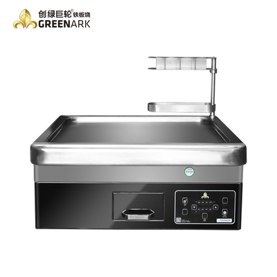 GREENARK Gryla do grilla Teppanyaki