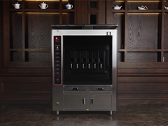 GREENARK Inteligentny grill rybny: Doskonale ugotowany w 6-8 minut, zero kucharza!