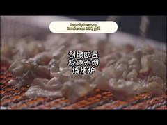 Produkcja grilla do grilla elektrycznego z certyfikatem CE i ISO9001